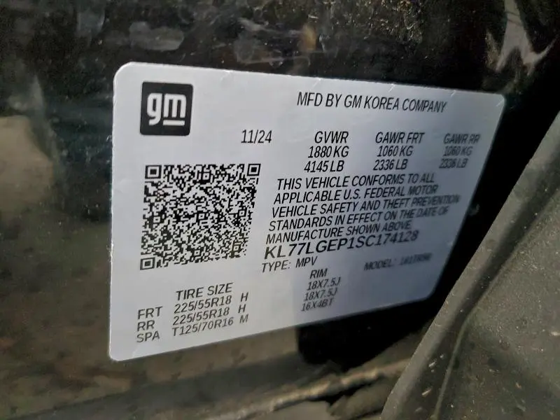 2025 CHEVROLET TRAX 1RS  