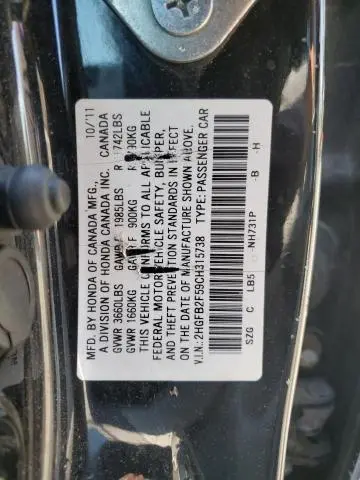 2012 HONDA CIVIC LX  