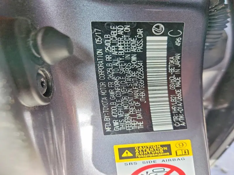 2017 LEXUS ES 350 BASE  