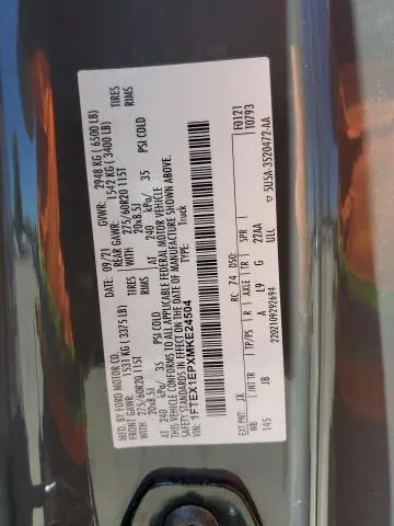 2021 FORD F150 SUPER CAB