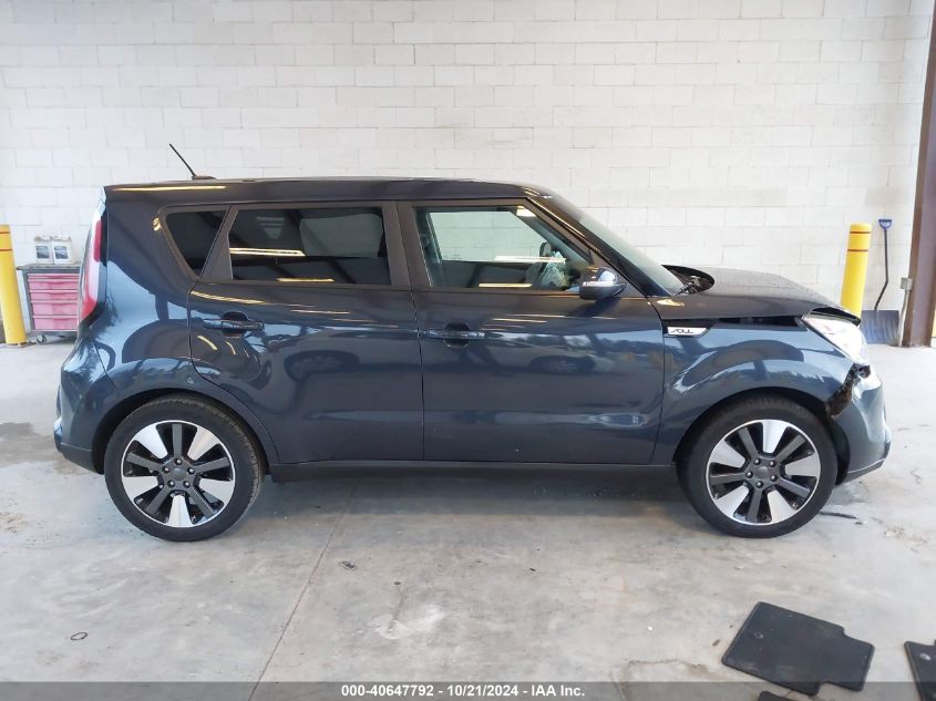 2014 KIA SOUL !