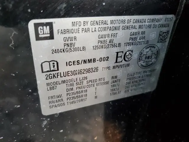 2017 GMC TERRAIN SLT  