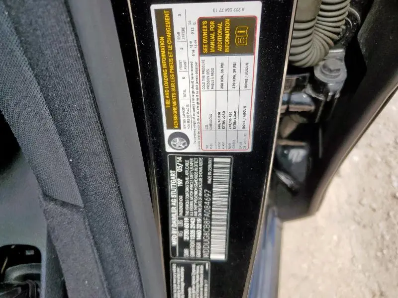 2015 MERCEDES-BENZ S 550  