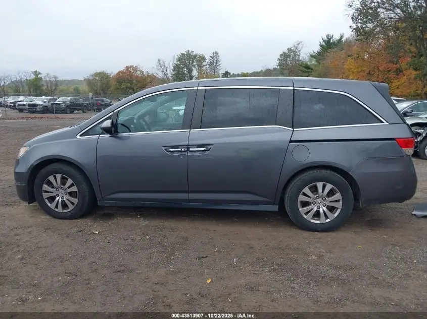 2017 HONDA ODYSSEY EX