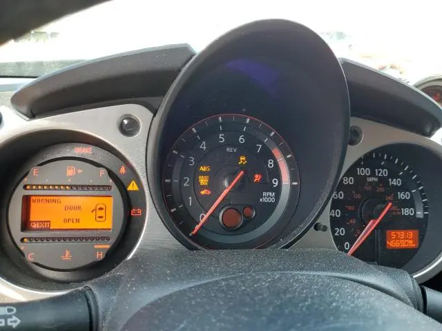 2017 NISSAN 370Z BASE  
