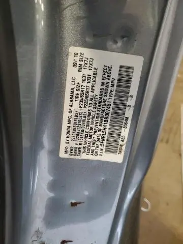 2011 HONDA ODYSSEY EX  