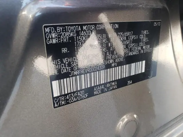 2013 TOYOTA RAV4 XLE  