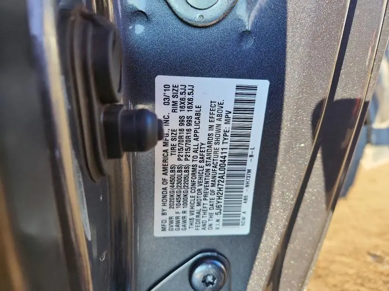 2010 HONDA ELEMENT EX  