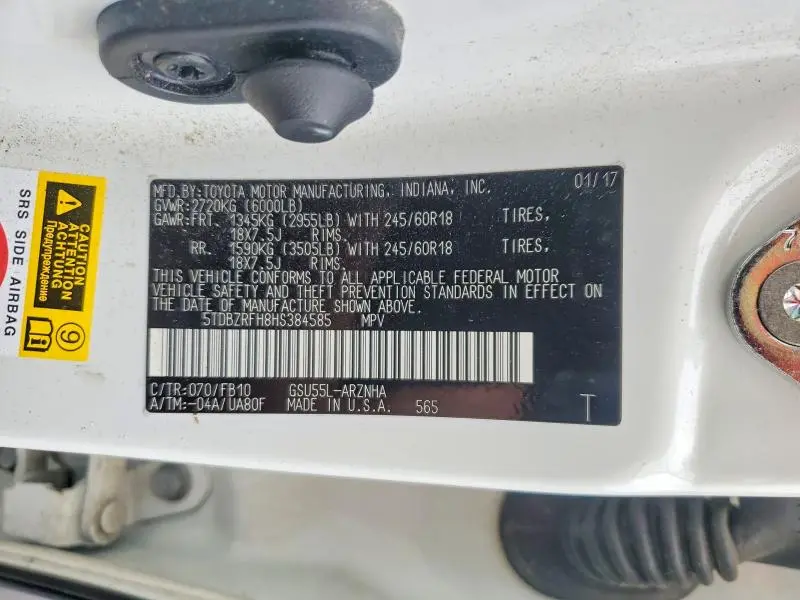 2017 TOYOTA HIGHLANDER LE  