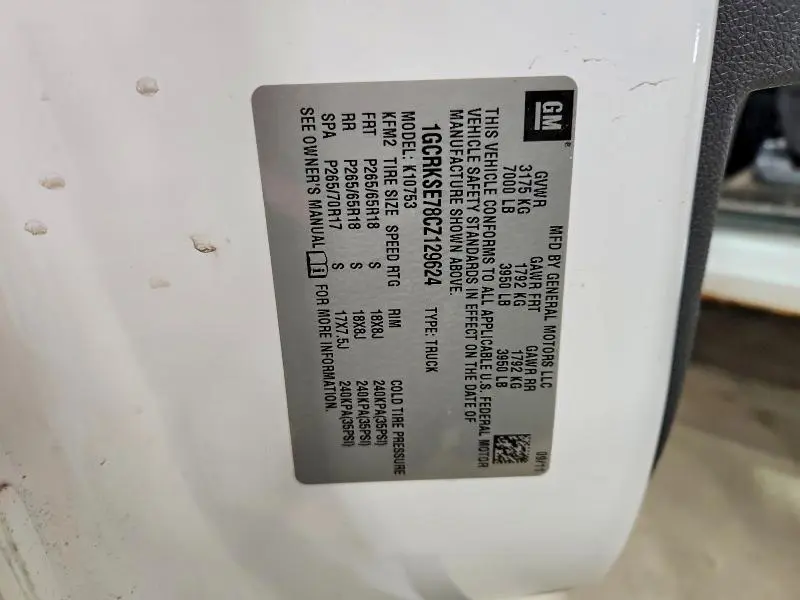 2012 CHEVROLET 1500 SILVE   