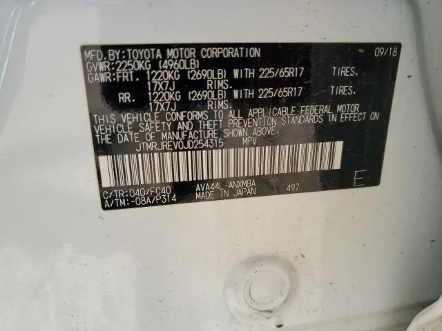 2018 TOYOTA RAV4 HV LE