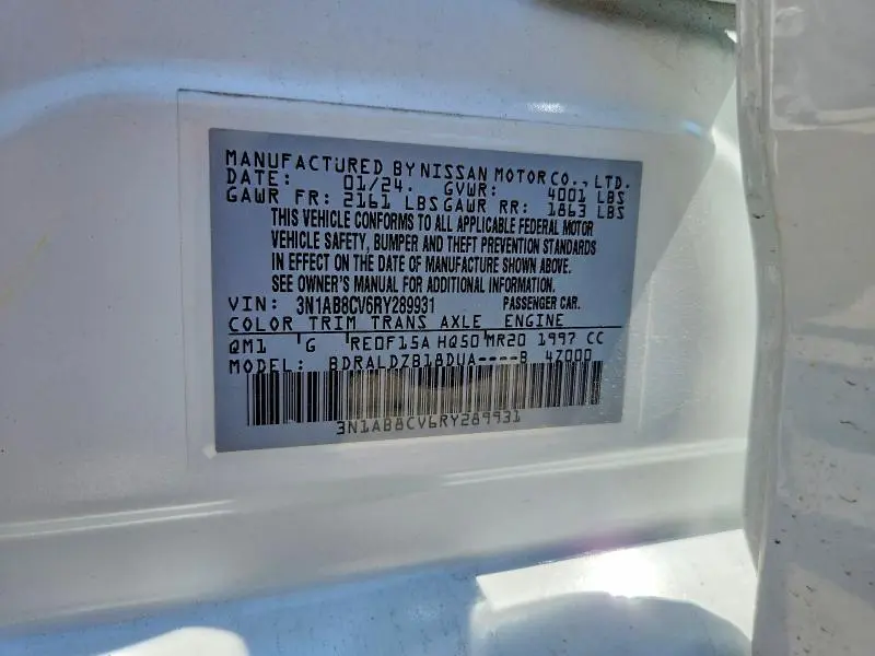2024 NISSAN SENTRA SV  