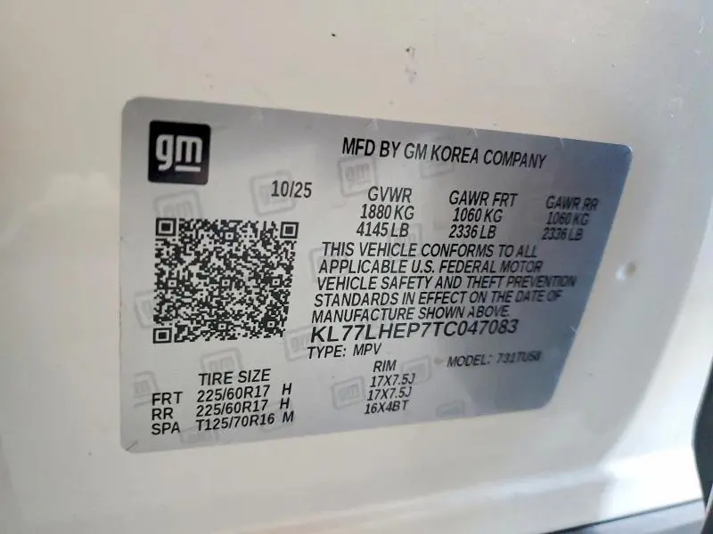 2026 CHEVROLET TRAX 1LT  