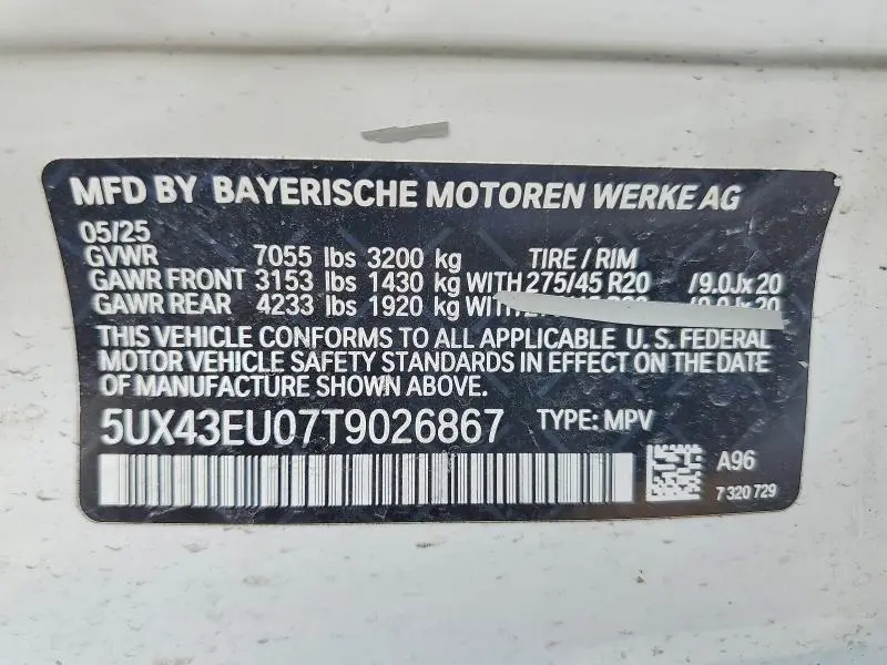 2026 BMW X5 XDRIVE50E  