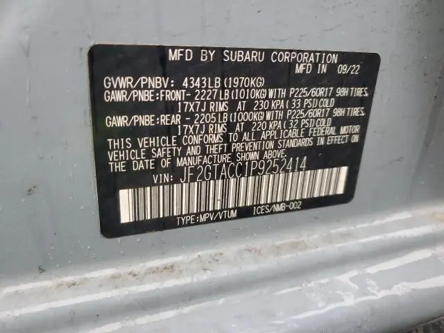 2023 SUBARU CROSSTREK PREMIUM  