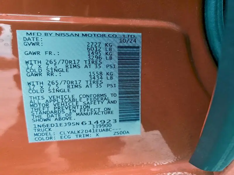 2025 NISSAN FRONTIER S  