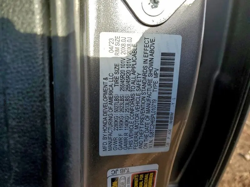 2023 ACURA RDX A-SPEC  