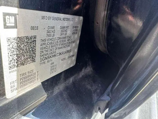 2019 CHEVROLET SUBURBAN K1500 LT  