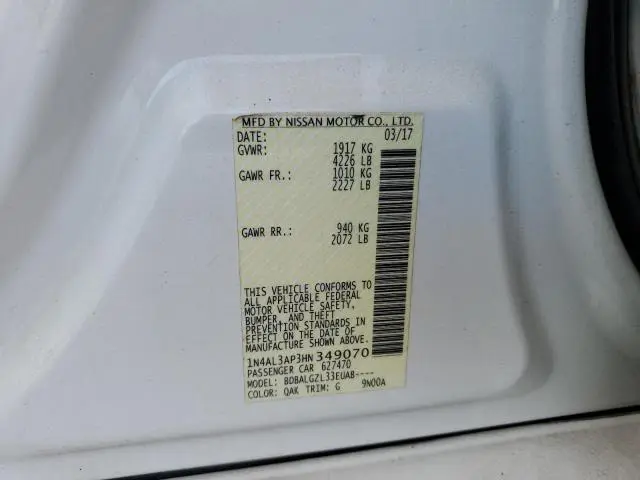 2017 NISSAN ALTIMA 2.5  