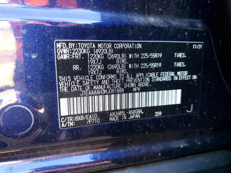 2021 TOYOTA VENZA  XLE