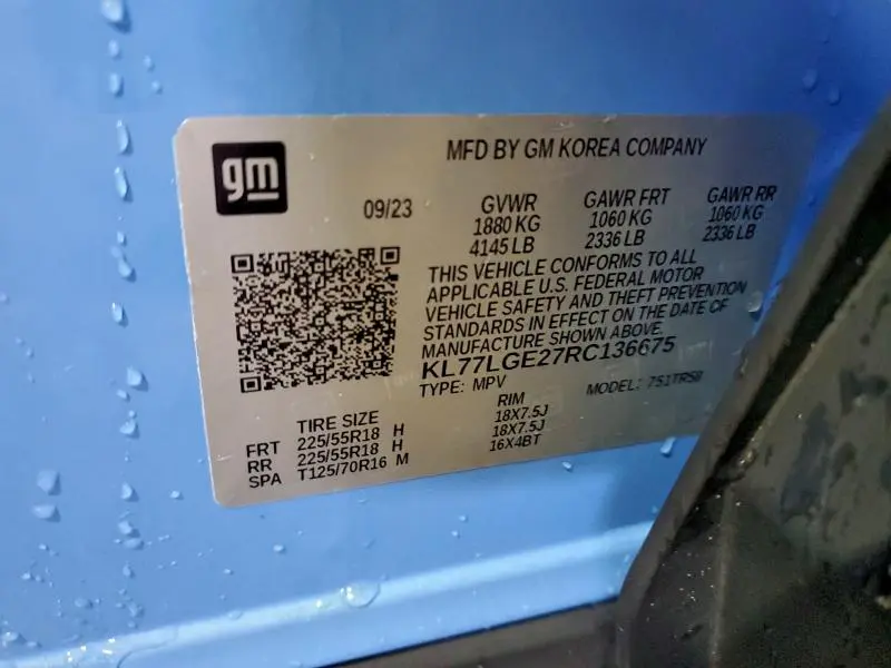 2024 CHEVROLET TRAX 1RS  