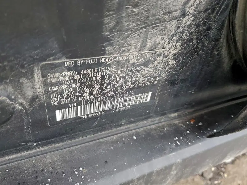 2012 SUBARU FORESTER 2.5X  