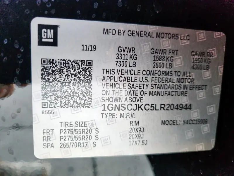 2020 CHEVROLET SUBURBAN C1500 PREMIER  