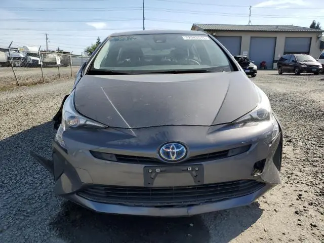 2017 TOYOTA PRIUS 
