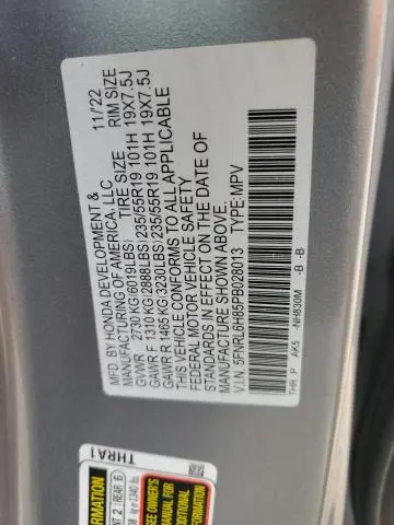 2023 HONDA ODYSSEY TOURING  
