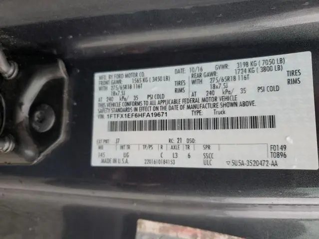 2017 FORD F150 SUPER CAB  