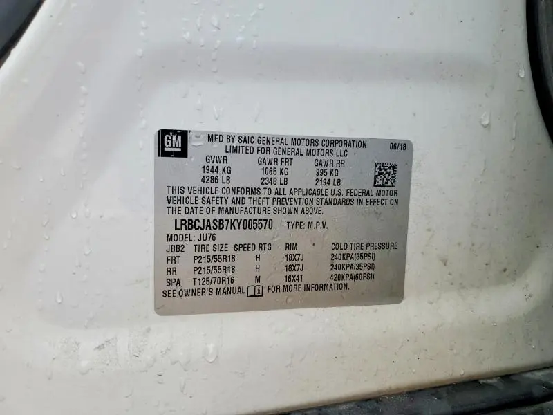 2019 BUICK ENCORE   
