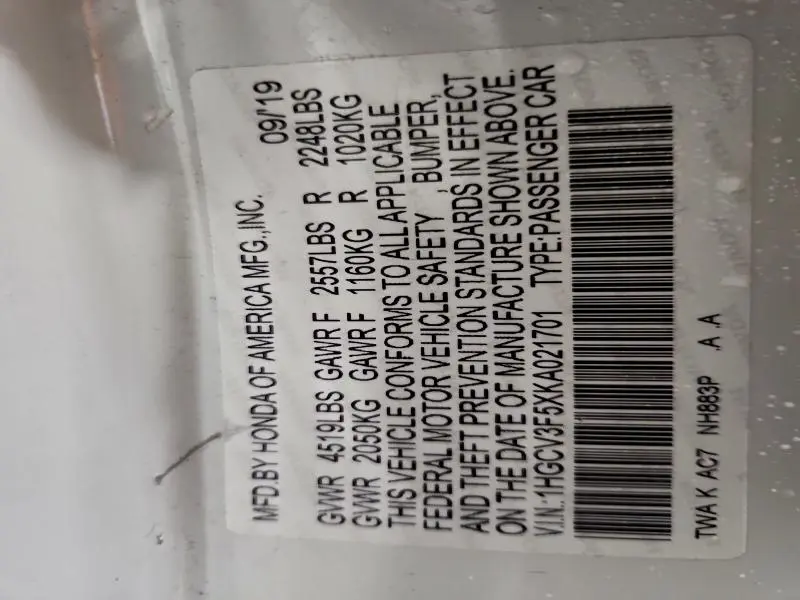 2019 HONDA ACCORD HYBRID EXL  