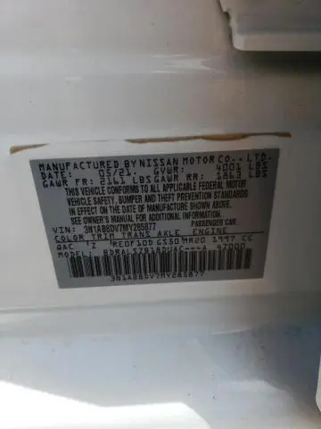 2021 NISSAN SENTRA SR  