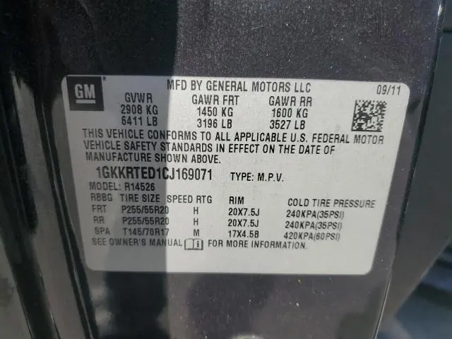 2012 GMC ACADIA DENALI  