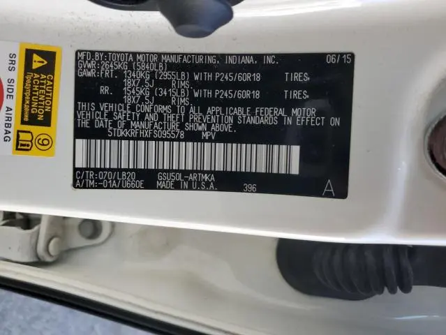 2015 TOYOTA HIGHLANDER XLE  