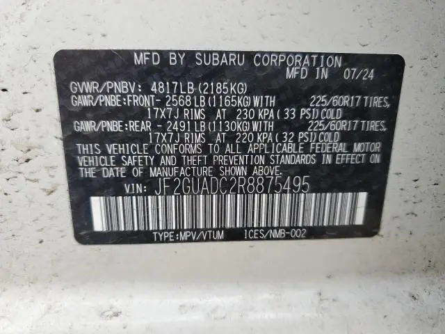 2024 SUBARU CROSSTREK PREMIUM