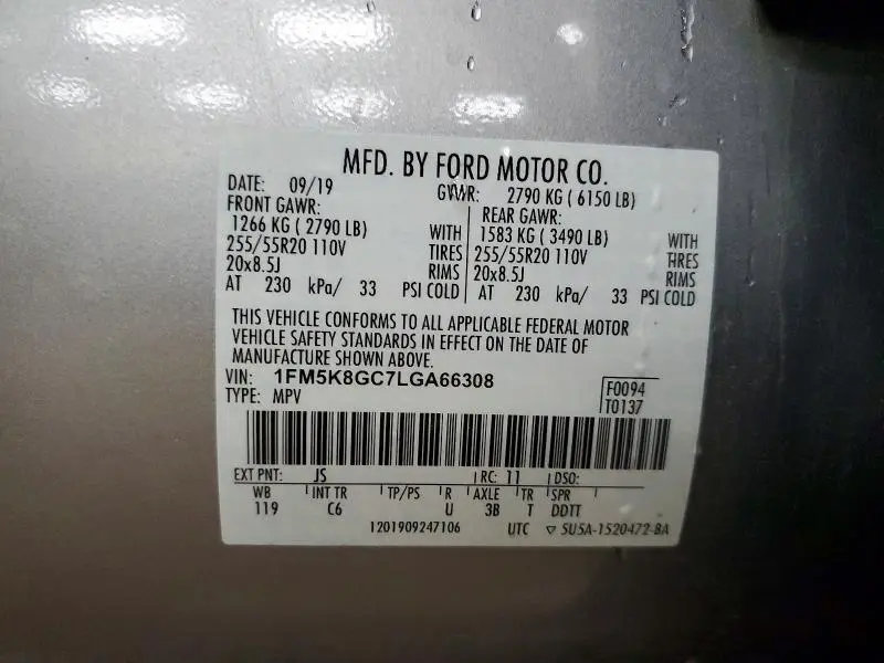 2020 FORD EXPLORER ST  