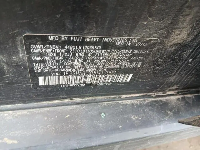 2013 SUBARU FORESTER 2.5X  