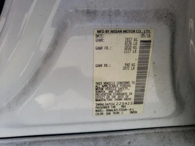 2016 NISSAN ALTIMA 2.5  