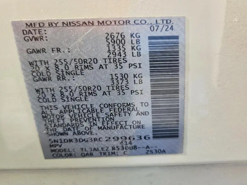 2024 NISSAN PATHFINDER PLATINUM  