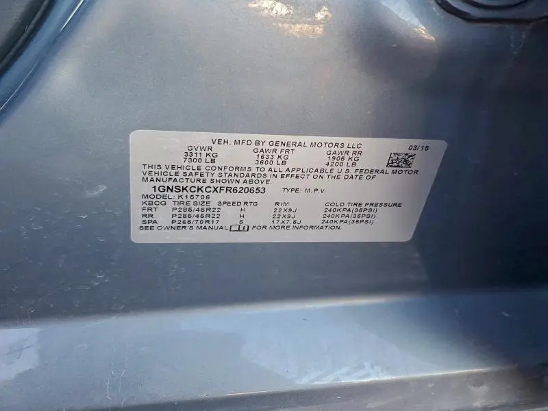 2015 CHEVROLET TAHOE K1500 LTZ  