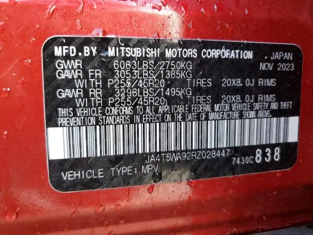 2024 MITSUBISHI OUTLANDER SEL  