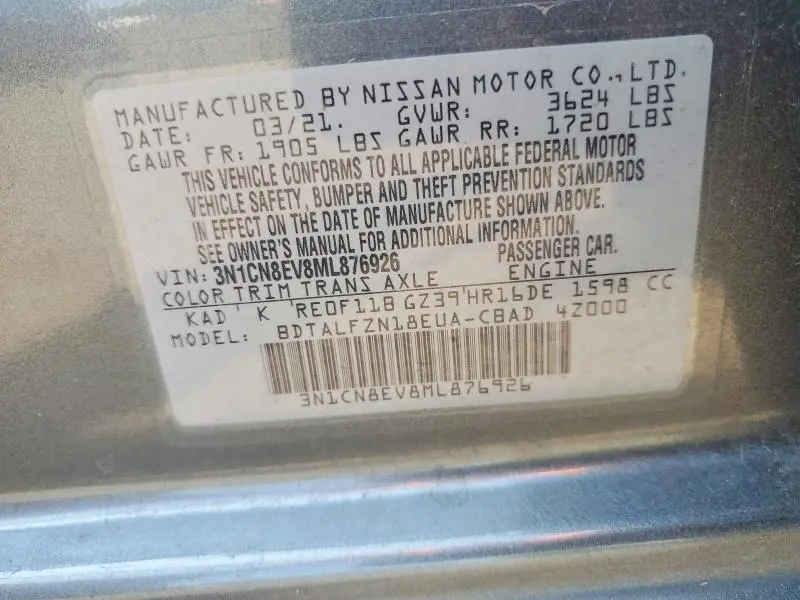 2021 NISSAN VERSA SV  