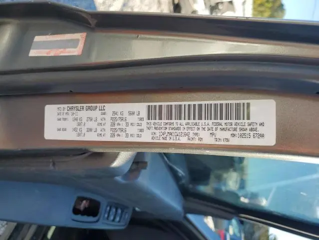 2012 JEEP LIBERTY SPORT  