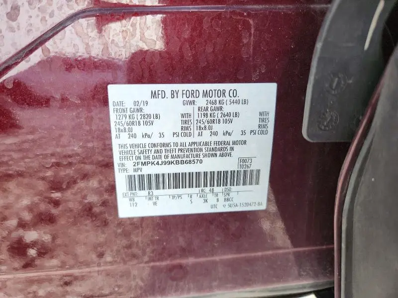 2019 FORD EDGE SEL  