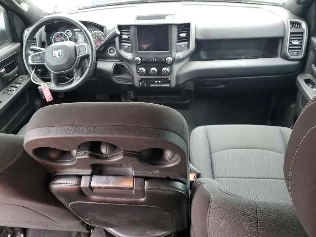 2023 RAM 2500 TRADESMAN