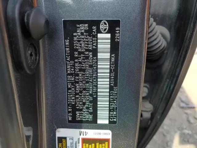 2011 TOYOTA CAMRY BASE  