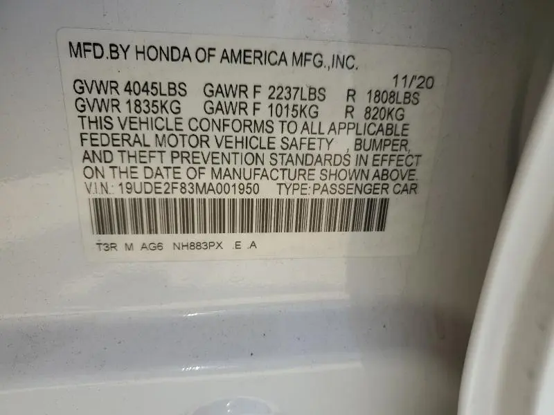 2021 ACURA ILX PREMIUM A-SPEC  