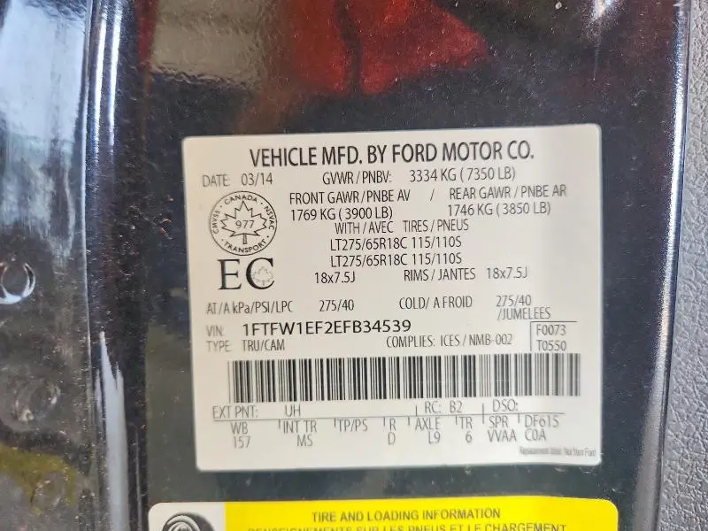 2014 FORD F150   