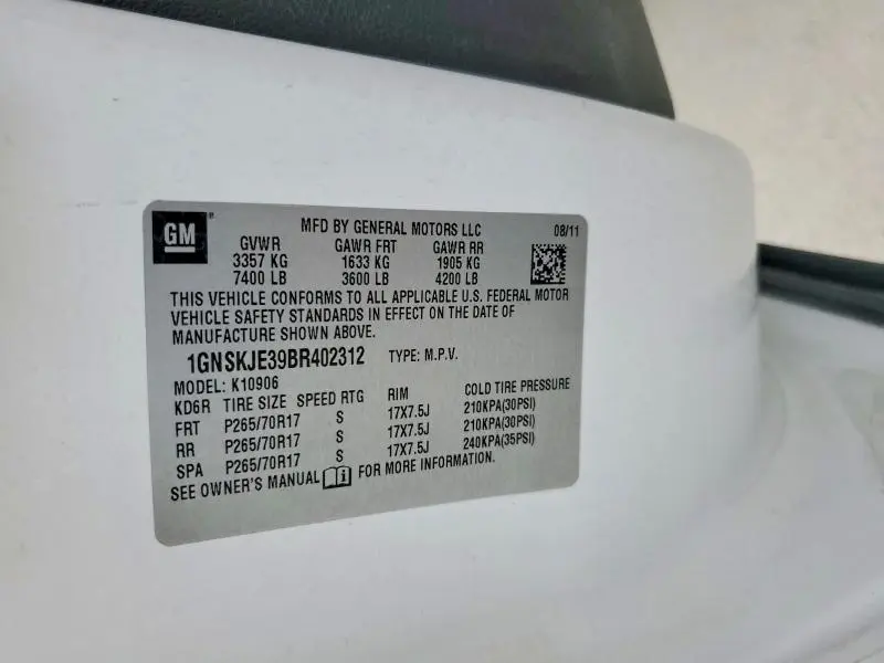 2011 CHEVROLET SUBURBAN K1500 LT  
